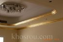 gilding 53